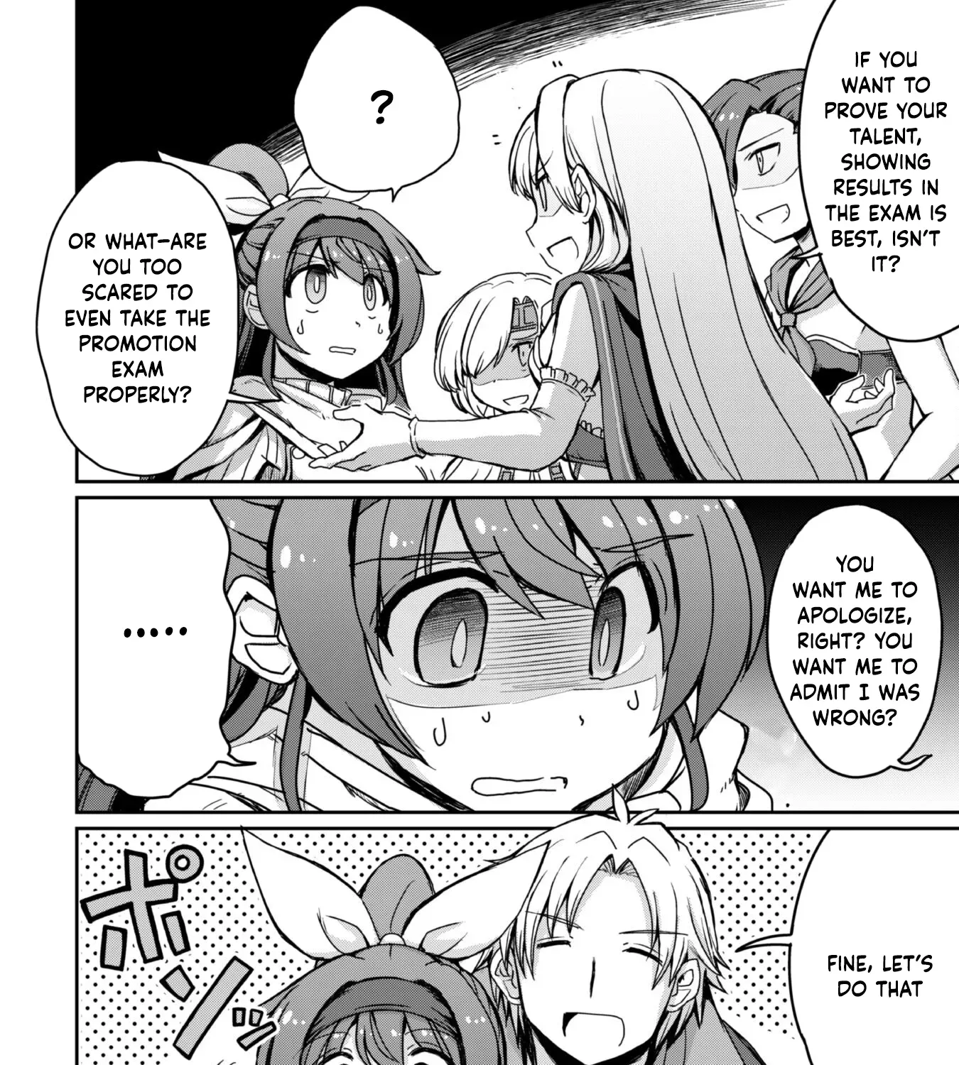 Hajimari no Machi no Sodateya-san - Tsuihousareta Bannou Ikuseishi wa Ponkotsu Boukensha wo Kakuseisasete Saikyou Slow Life wo Mezashimasu Chapter 3 - page 33