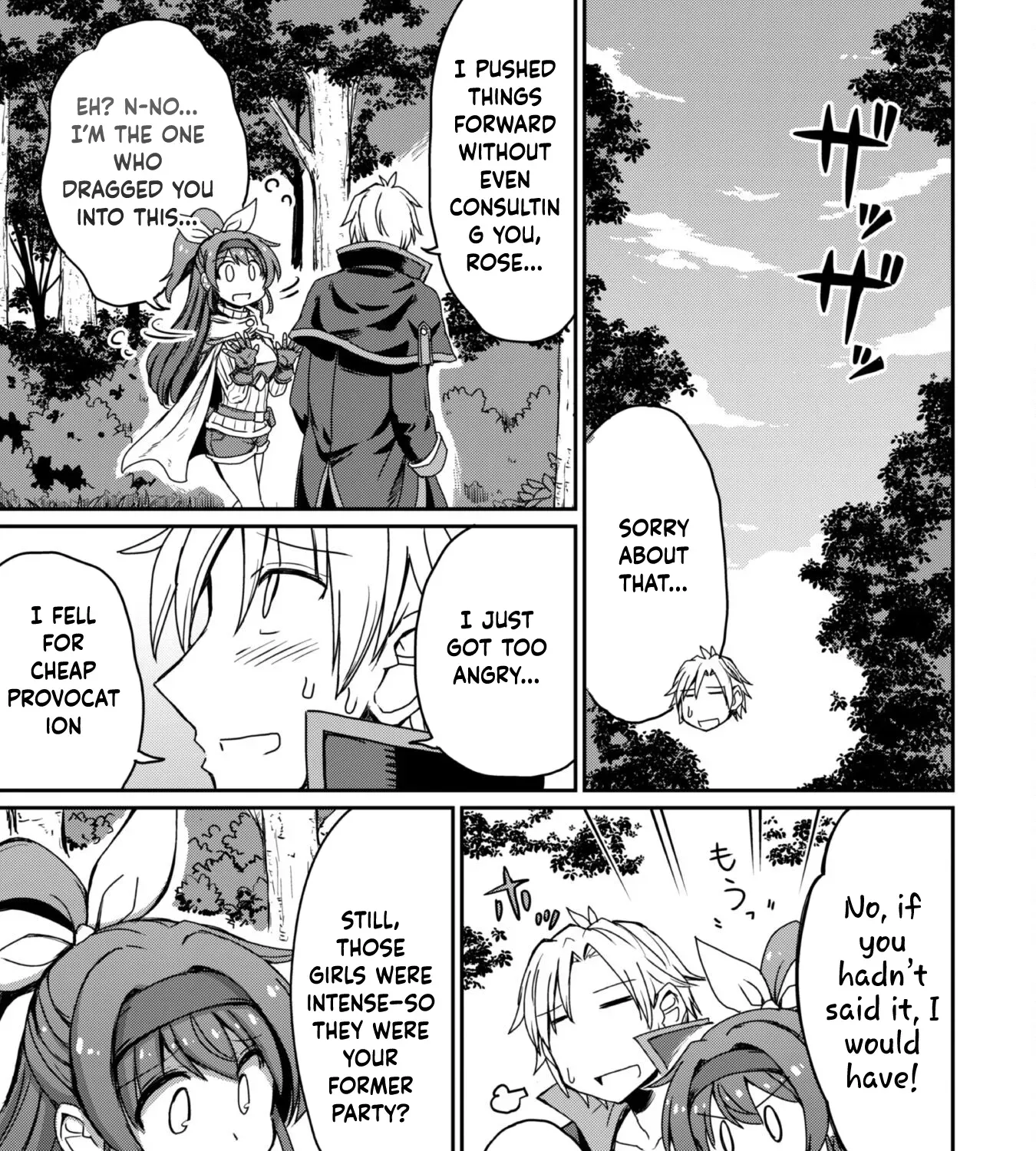 Hajimari no Machi no Sodateya-san - Tsuihousareta Bannou Ikuseishi wa Ponkotsu Boukensha wo Kakuseisasete Saikyou Slow Life wo Mezashimasu Chapter 3 - page 39