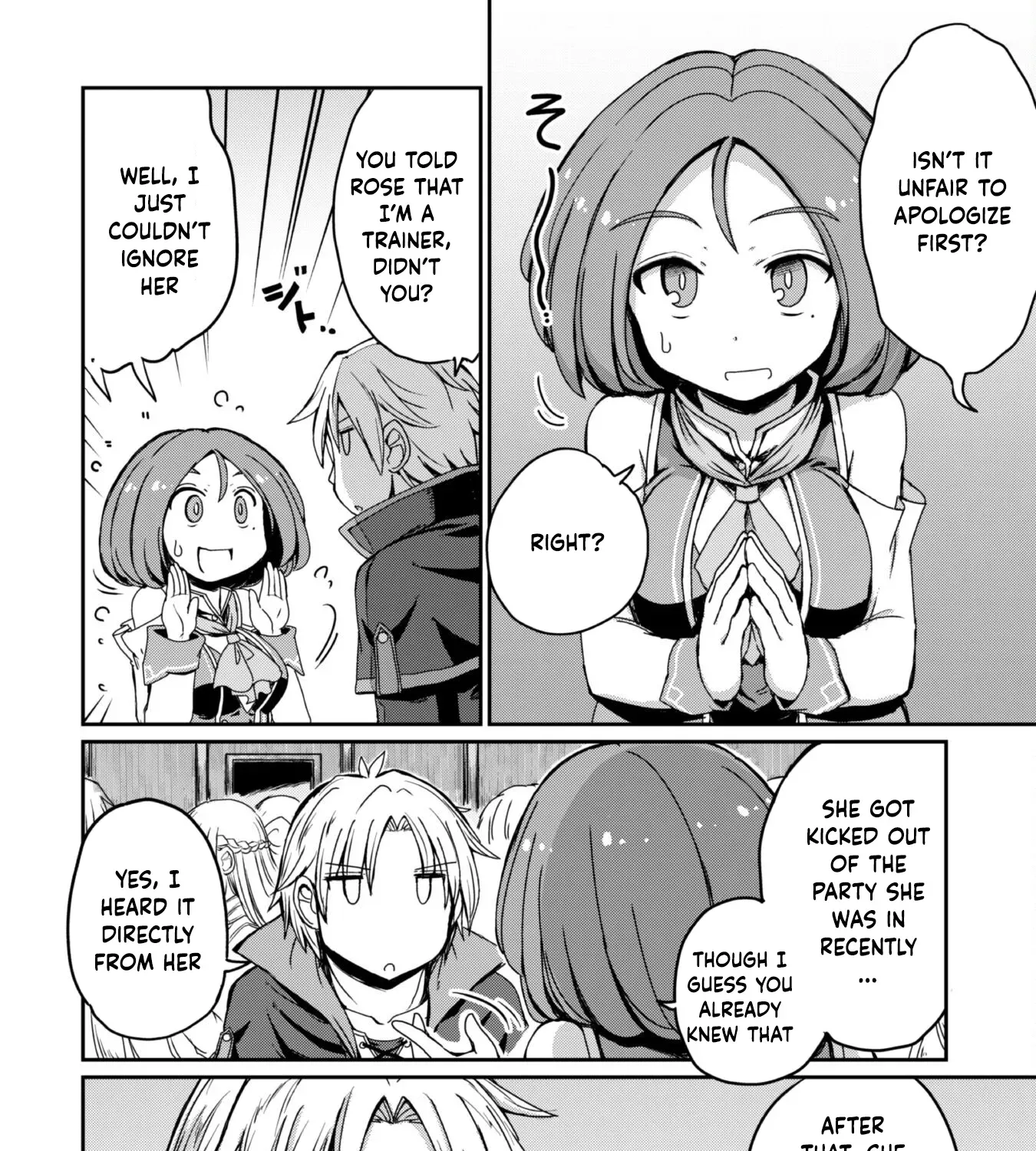Hajimari no Machi no Sodateya-san - Tsuihousareta Bannou Ikuseishi wa Ponkotsu Boukensha wo Kakuseisasete Saikyou Slow Life wo Mezashimasu Chapter 3 - page 5