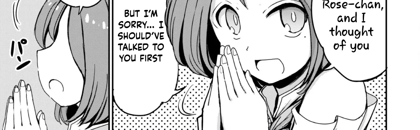 Hajimari no Machi no Sodateya-san - Tsuihousareta Bannou Ikuseishi wa Ponkotsu Boukensha wo Kakuseisasete Saikyou Slow Life wo Mezashimasu Chapter 3 - page 8
