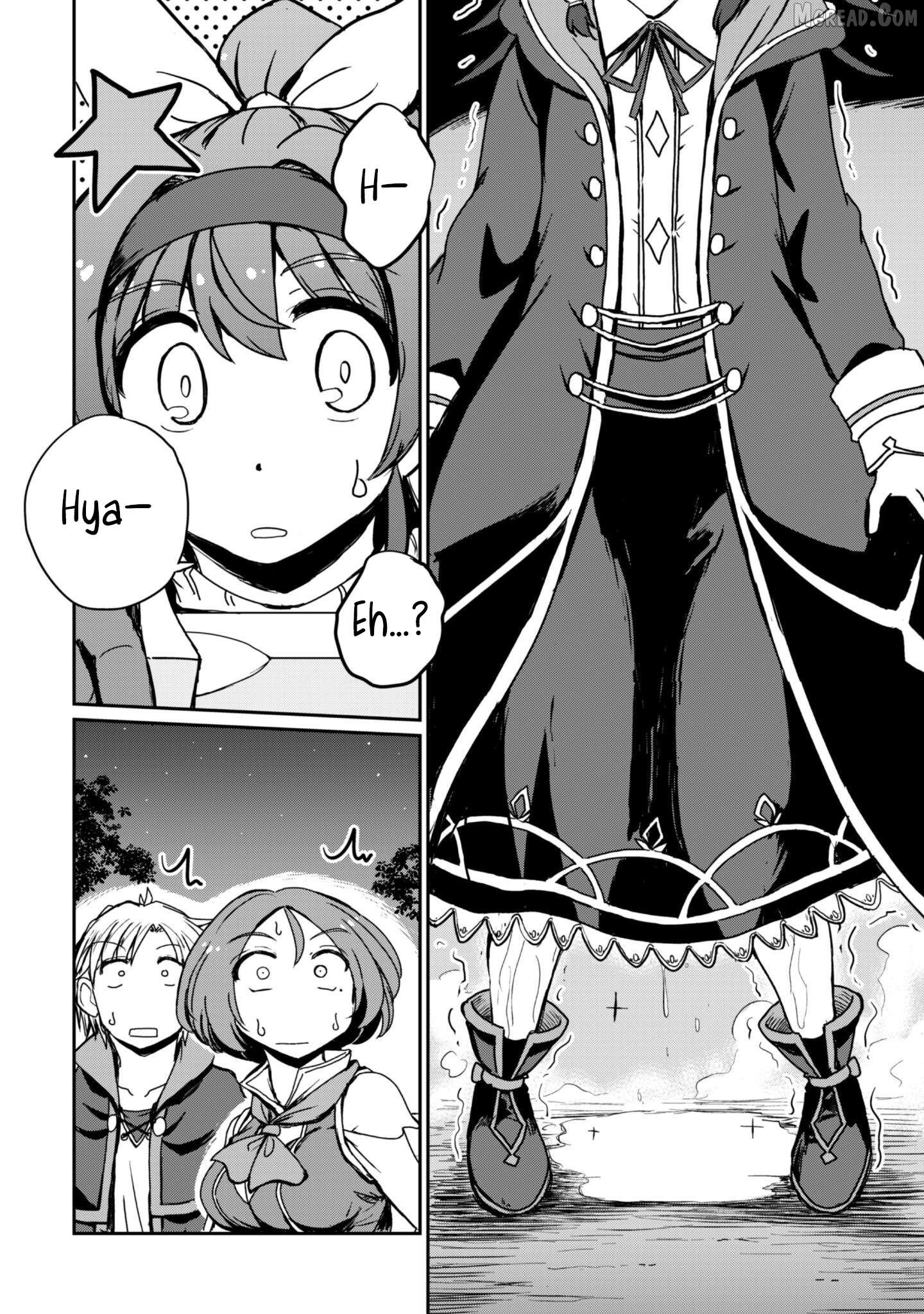 Hajimari no Machi no Sodateya-san - Tsuihousareta Bannou Ikuseishi wa Ponkotsu Boukensha wo Kakuseisasete Saikyou Slow Life wo Mezashimasu Chapter 13 - page 14
