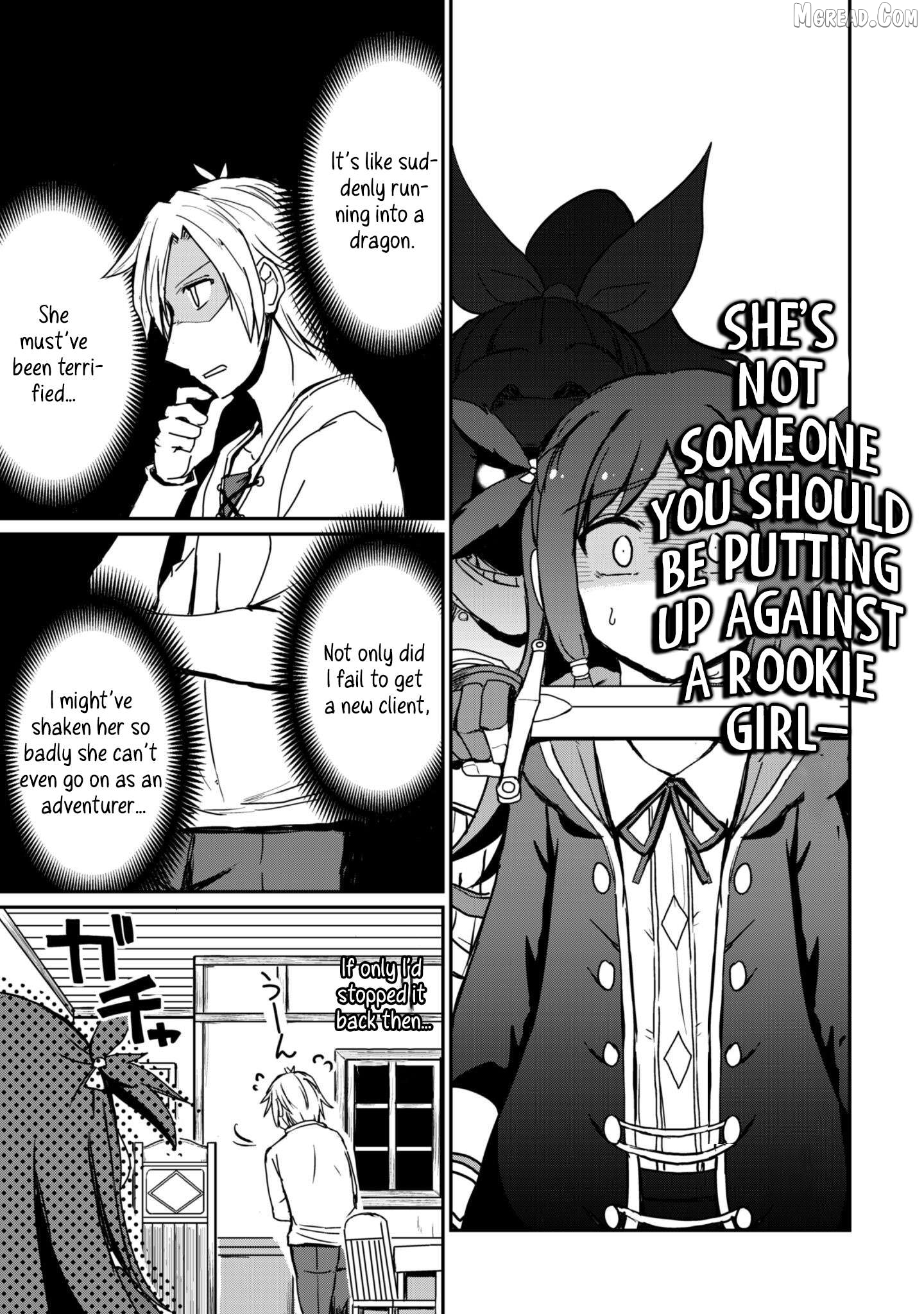 Hajimari no Machi no Sodateya-san - Tsuihousareta Bannou Ikuseishi wa Ponkotsu Boukensha wo Kakuseisasete Saikyou Slow Life wo Mezashimasu Chapter 13 - page 17