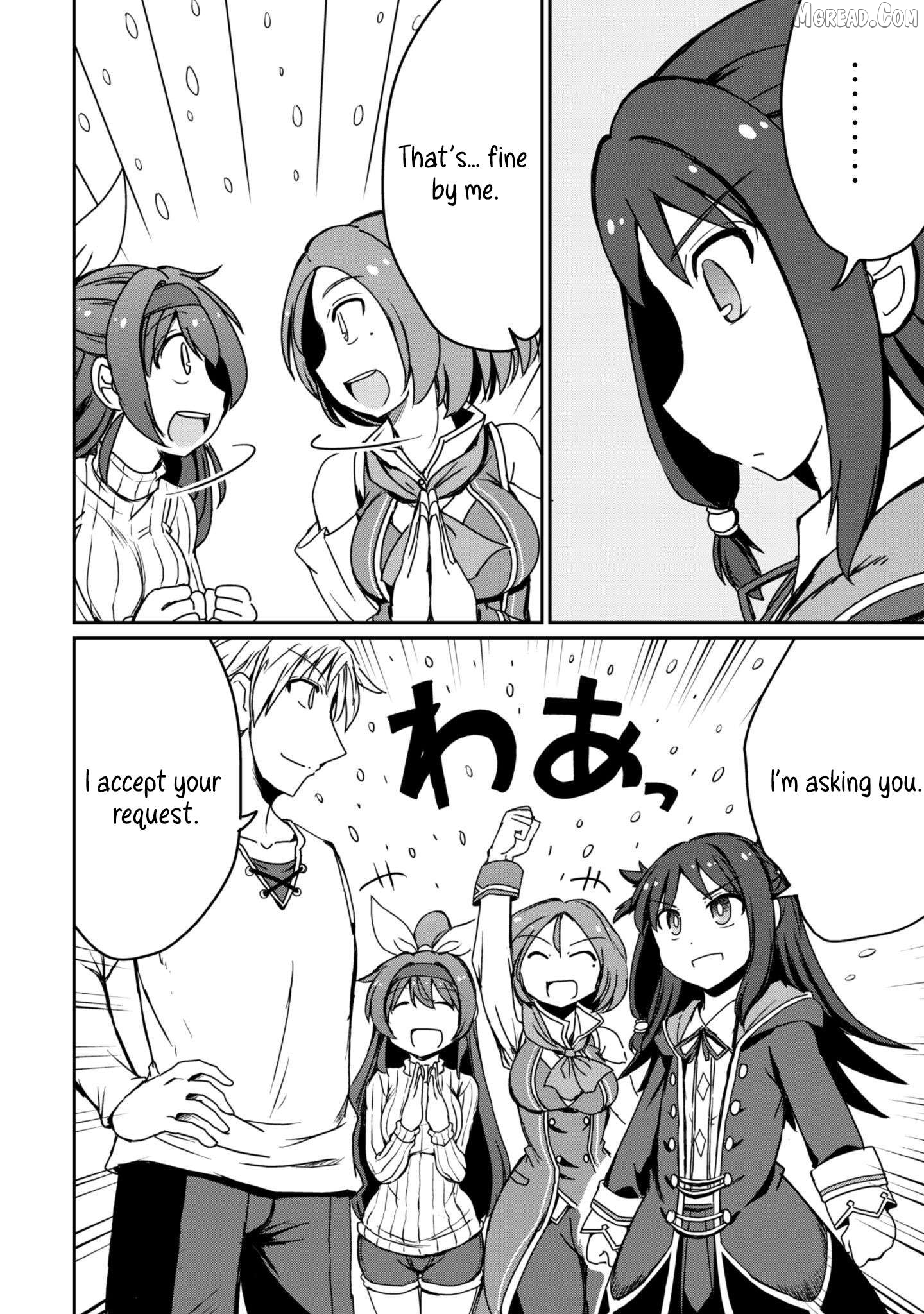 Hajimari no Machi no Sodateya-san - Tsuihousareta Bannou Ikuseishi wa Ponkotsu Boukensha wo Kakuseisasete Saikyou Slow Life wo Mezashimasu Chapter 13 - page 22