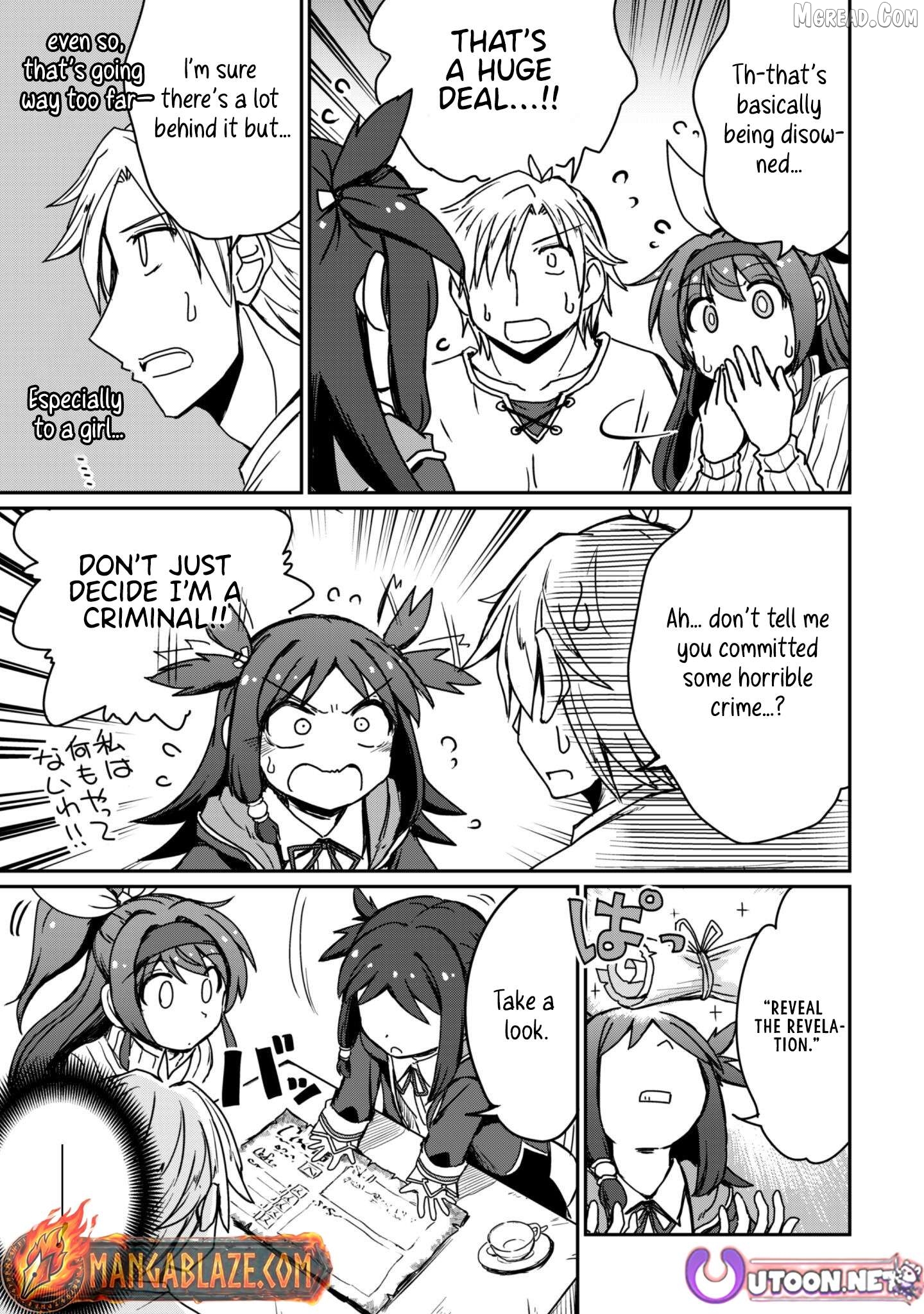 Hajimari no Machi no Sodateya-san - Tsuihousareta Bannou Ikuseishi wa Ponkotsu Boukensha wo Kakuseisasete Saikyou Slow Life wo Mezashimasu Chapter 13 - page 25