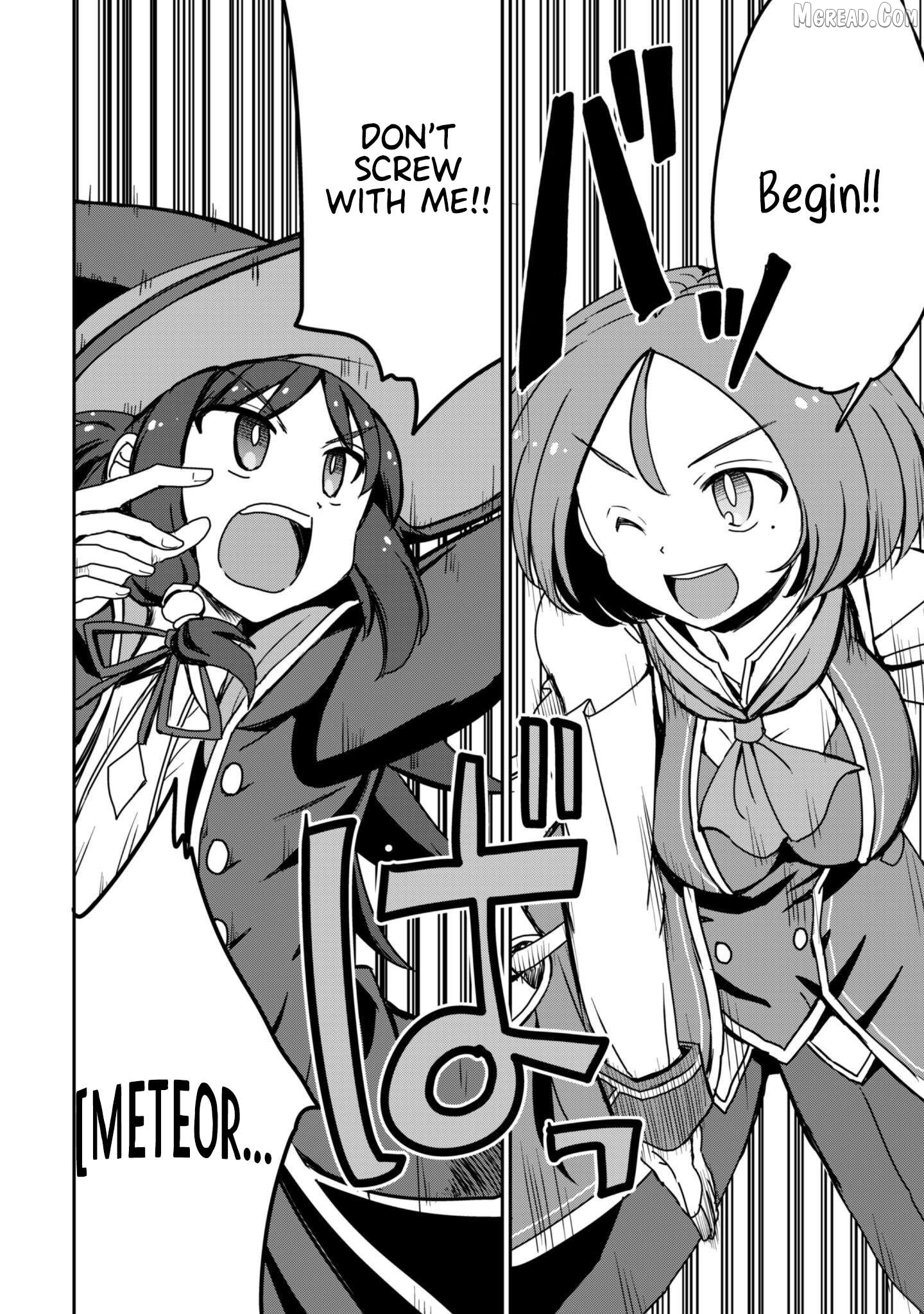 Hajimari no Machi no Sodateya-san - Tsuihousareta Bannou Ikuseishi wa Ponkotsu Boukensha wo Kakuseisasete Saikyou Slow Life wo Mezashimasu Chapter 13 - page 8