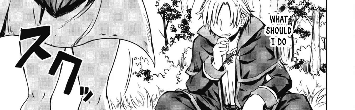 Hajimari no Machi no Sodateya-san - Tsuihousareta Bannou Ikuseishi wa Ponkotsu Boukensha wo Kakuseisasete Saikyou Slow Life wo Mezashimasu Chapter 4 - page 14