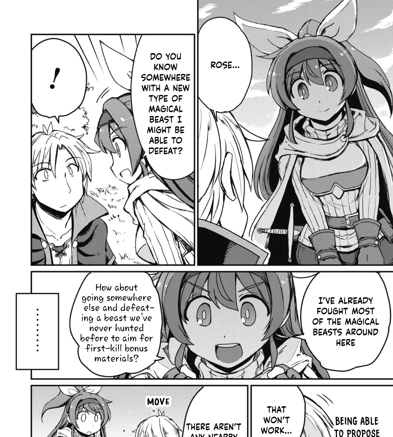 Hajimari no Machi no Sodateya-san - Tsuihousareta Bannou Ikuseishi wa Ponkotsu Boukensha wo Kakuseisasete Saikyou Slow Life wo Mezashimasu Chapter 4 - page 15