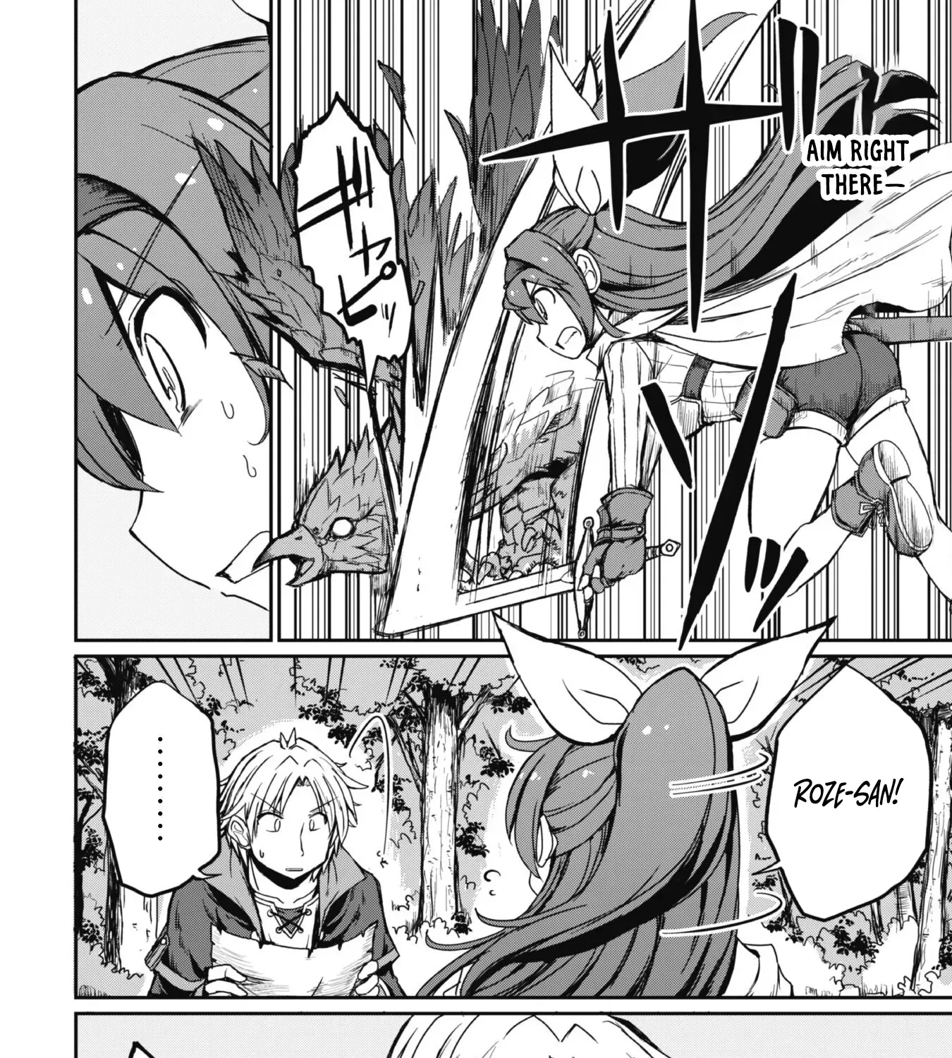 Hajimari no Machi no Sodateya-san - Tsuihousareta Bannou Ikuseishi wa Ponkotsu Boukensha wo Kakuseisasete Saikyou Slow Life wo Mezashimasu Chapter 4 - page 3