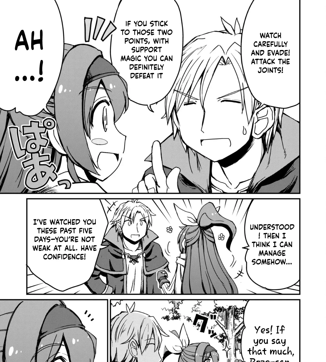 Hajimari no Machi no Sodateya-san - Tsuihousareta Bannou Ikuseishi wa Ponkotsu Boukensha wo Kakuseisasete Saikyou Slow Life wo Mezashimasu Chapter 4 - page 31