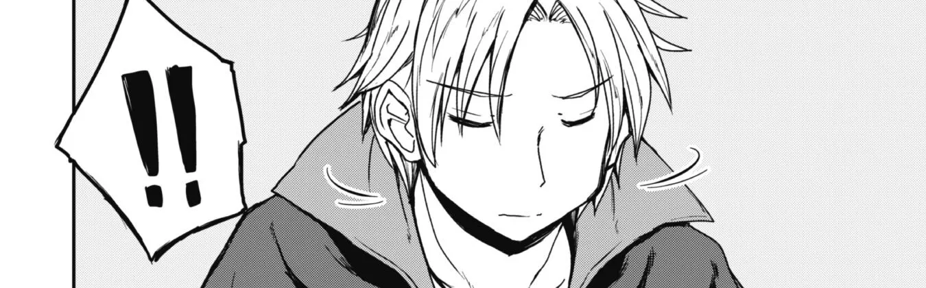 Hajimari no Machi no Sodateya-san - Tsuihousareta Bannou Ikuseishi wa Ponkotsu Boukensha wo Kakuseisasete Saikyou Slow Life wo Mezashimasu Chapter 4 - page 4