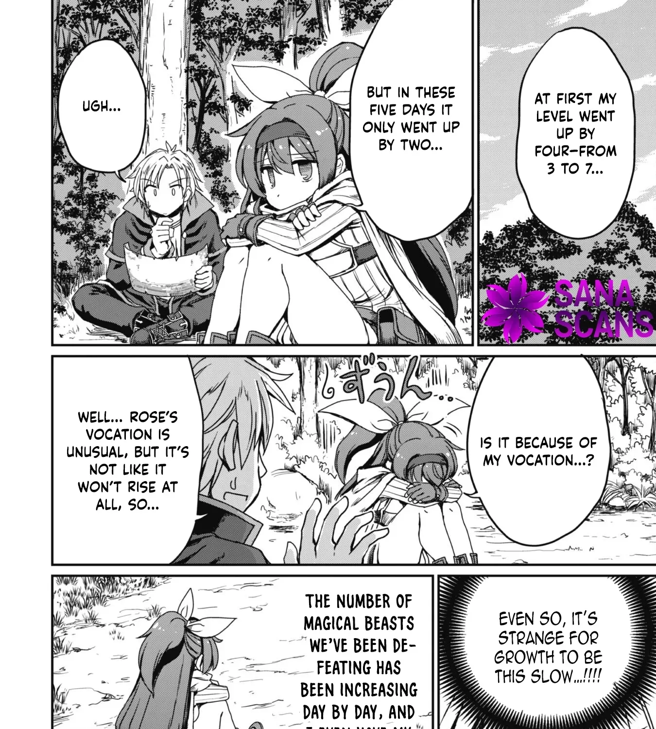 Hajimari no Machi no Sodateya-san - Tsuihousareta Bannou Ikuseishi wa Ponkotsu Boukensha wo Kakuseisasete Saikyou Slow Life wo Mezashimasu Chapter 4 - page 7