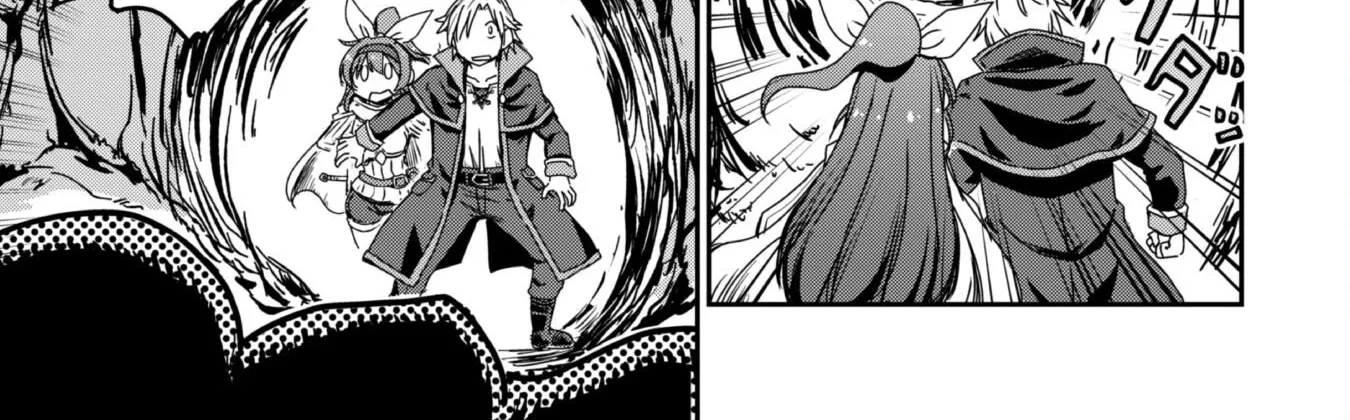 Hajimari no Machi no Sodateya-san - Tsuihousareta Bannou Ikuseishi wa Ponkotsu Boukensha wo Kakuseisasete Saikyou Slow Life wo Mezashimasu Chapter 5 - page 10
