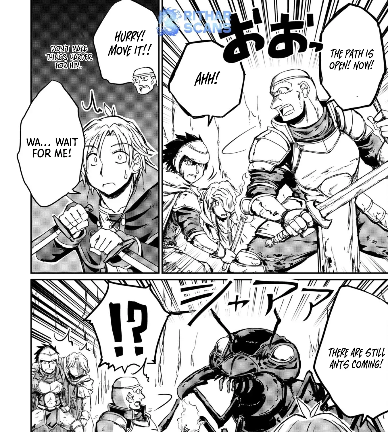 Hajimari no Machi no Sodateya-san - Tsuihousareta Bannou Ikuseishi wa Ponkotsu Boukensha wo Kakuseisasete Saikyou Slow Life wo Mezashimasu Chapter 5 - page 35