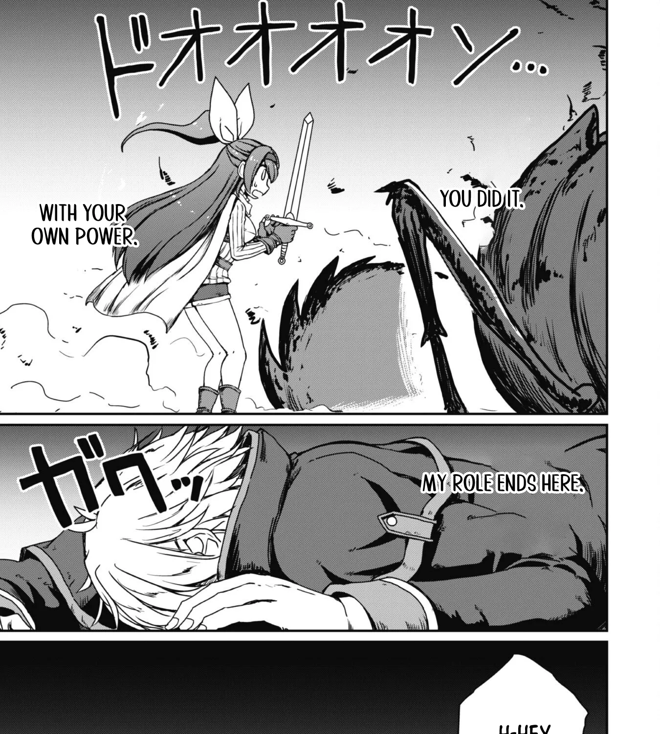 Hajimari no Machi no Sodateya-san - Tsuihousareta Bannou Ikuseishi wa Ponkotsu Boukensha wo Kakuseisasete Saikyou Slow Life wo Mezashimasu Chapter 7 - page 19