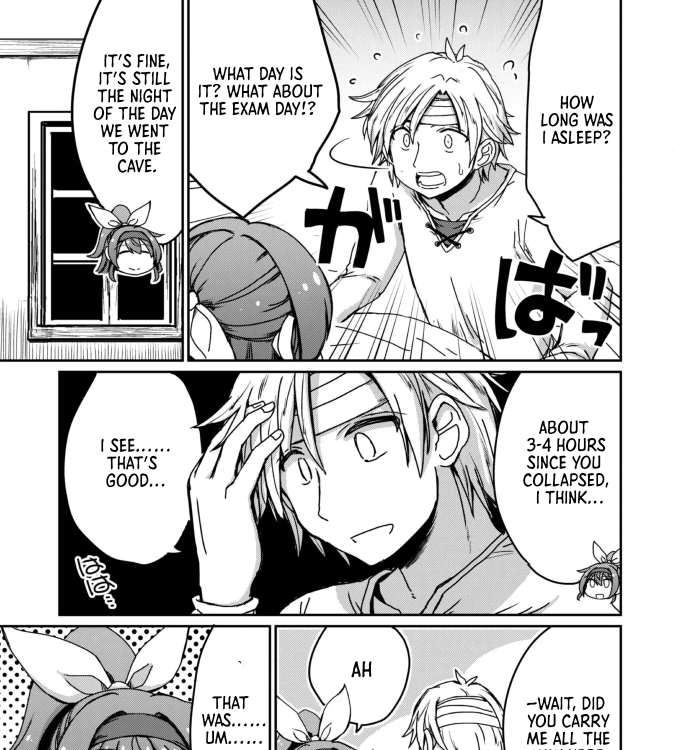 Hajimari no Machi no Sodateya-san - Tsuihousareta Bannou Ikuseishi wa Ponkotsu Boukensha wo Kakuseisasete Saikyou Slow Life wo Mezashimasu Chapter 7 - page 23