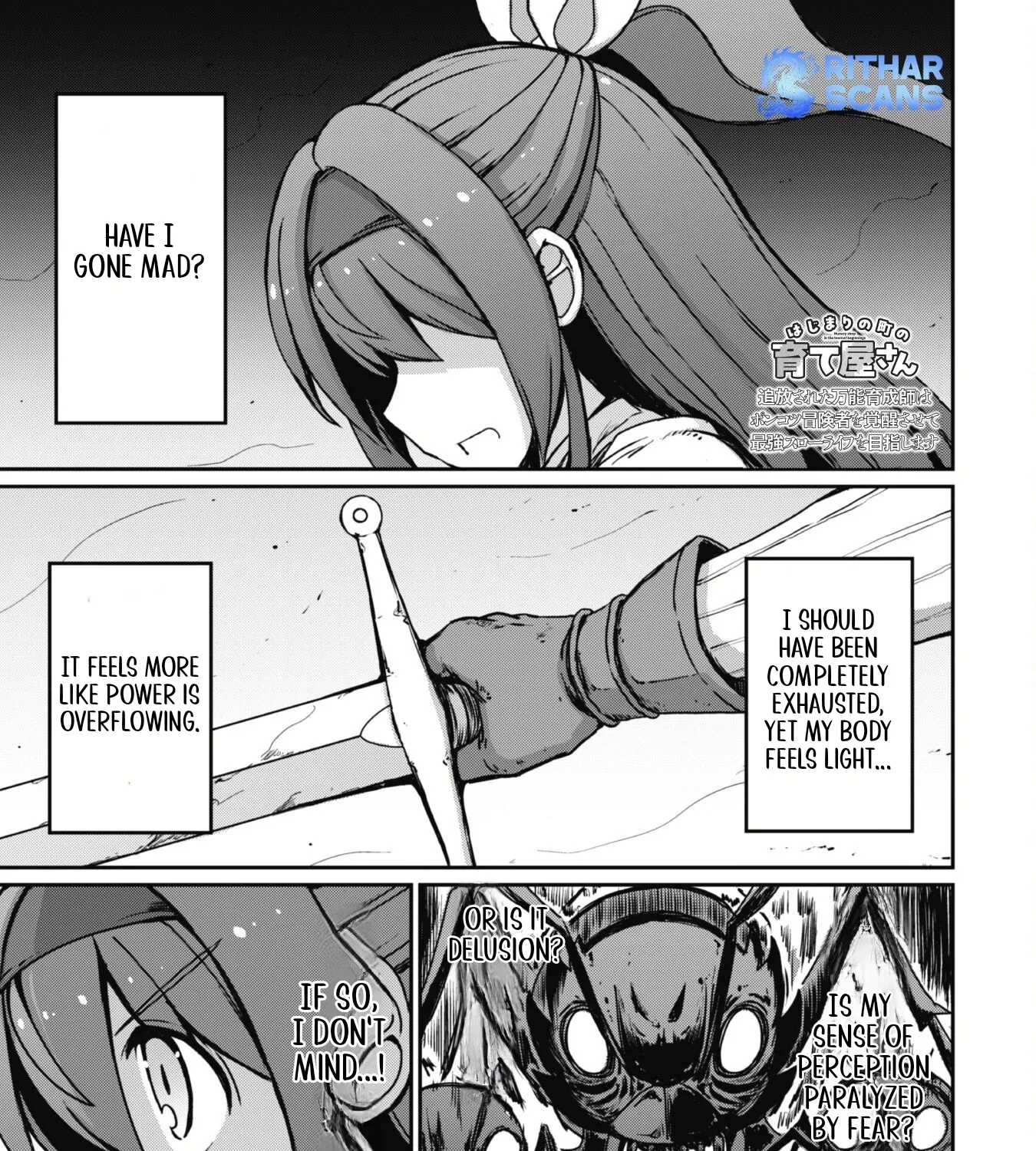Hajimari no Machi no Sodateya-san - Tsuihousareta Bannou Ikuseishi wa Ponkotsu Boukensha wo Kakuseisasete Saikyou Slow Life wo Mezashimasu Chapter 7 - page 3
