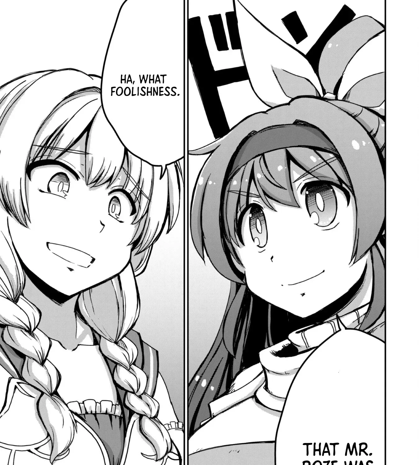 Hajimari no Machi no Sodateya-san - Tsuihousareta Bannou Ikuseishi wa Ponkotsu Boukensha wo Kakuseisasete Saikyou Slow Life wo Mezashimasu Chapter 7 - page 47