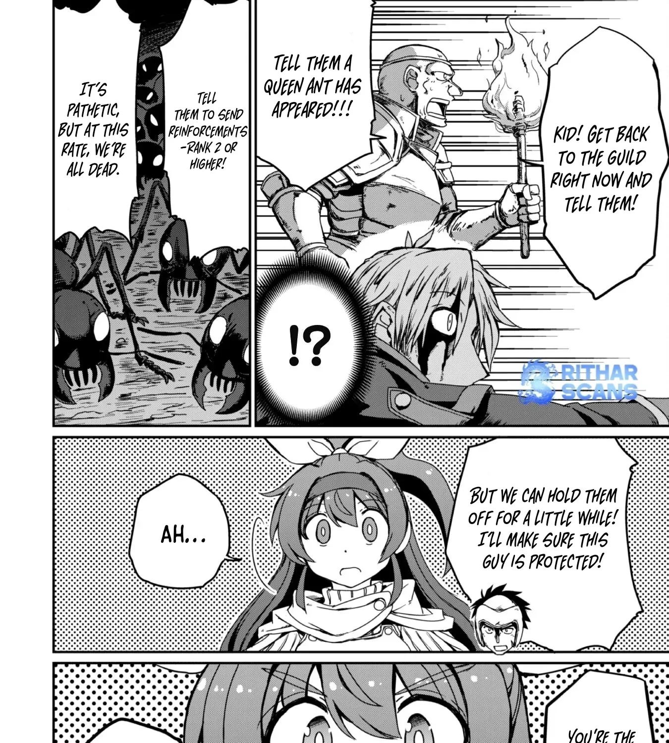 Hajimari no Machi no Sodateya-san - Tsuihousareta Bannou Ikuseishi wa Ponkotsu Boukensha wo Kakuseisasete Saikyou Slow Life wo Mezashimasu Chapter 6 - page 3