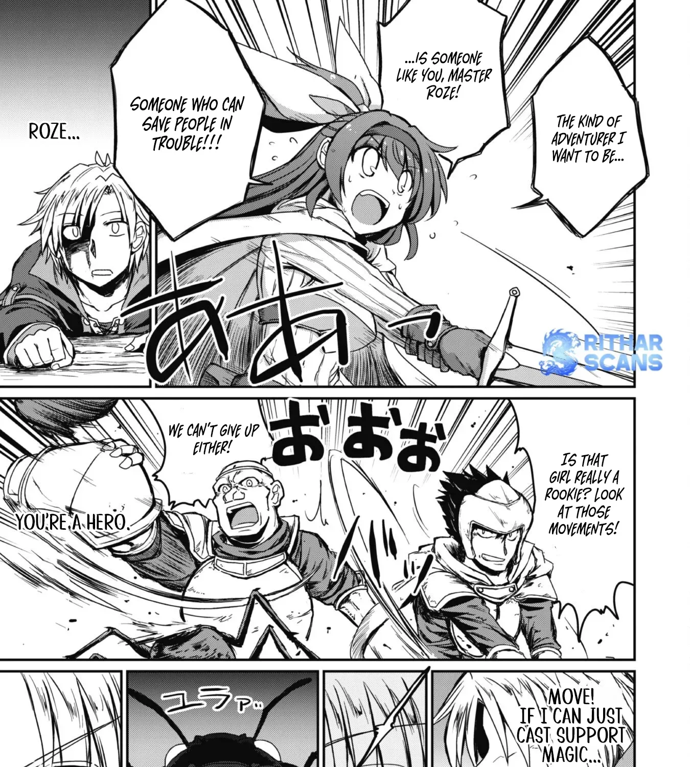 Hajimari no Machi no Sodateya-san - Tsuihousareta Bannou Ikuseishi wa Ponkotsu Boukensha wo Kakuseisasete Saikyou Slow Life wo Mezashimasu Chapter 6 - page 31