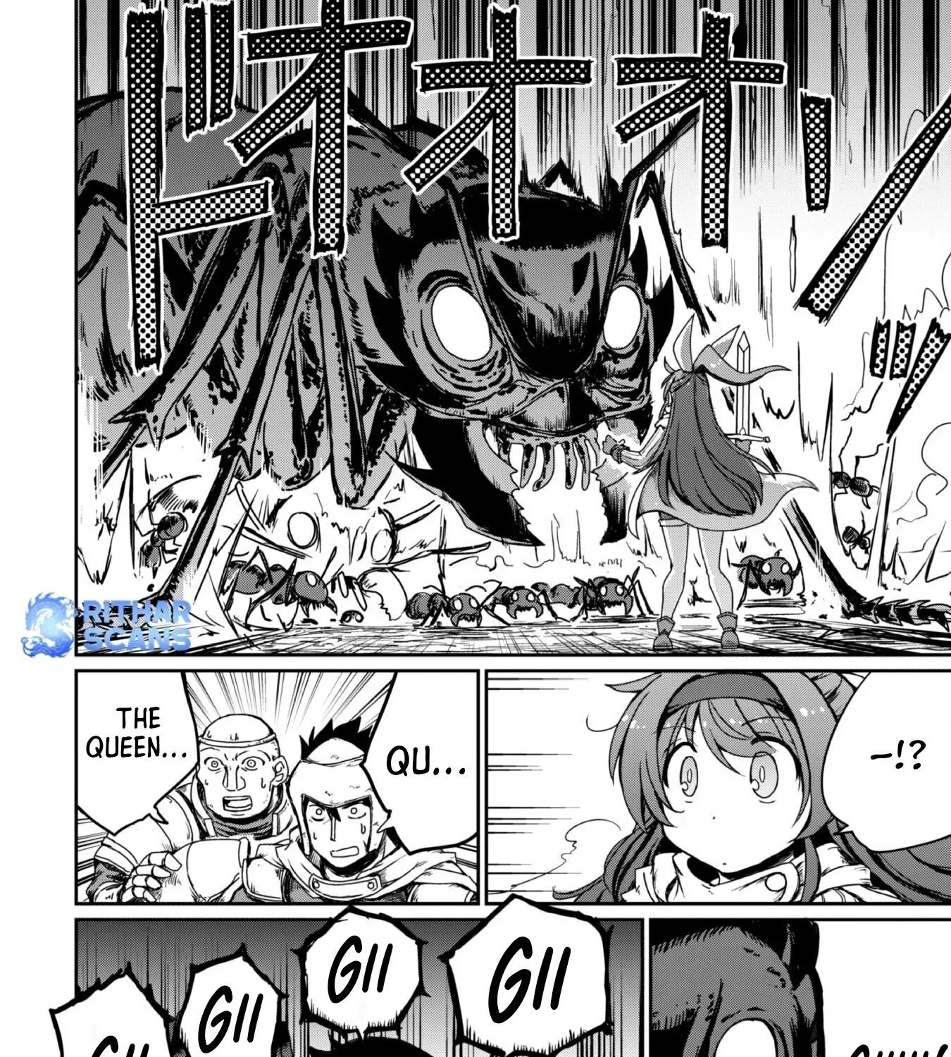 Hajimari no Machi no Sodateya-san - Tsuihousareta Bannou Ikuseishi wa Ponkotsu Boukensha wo Kakuseisasete Saikyou Slow Life wo Mezashimasu Chapter 6 - page 49