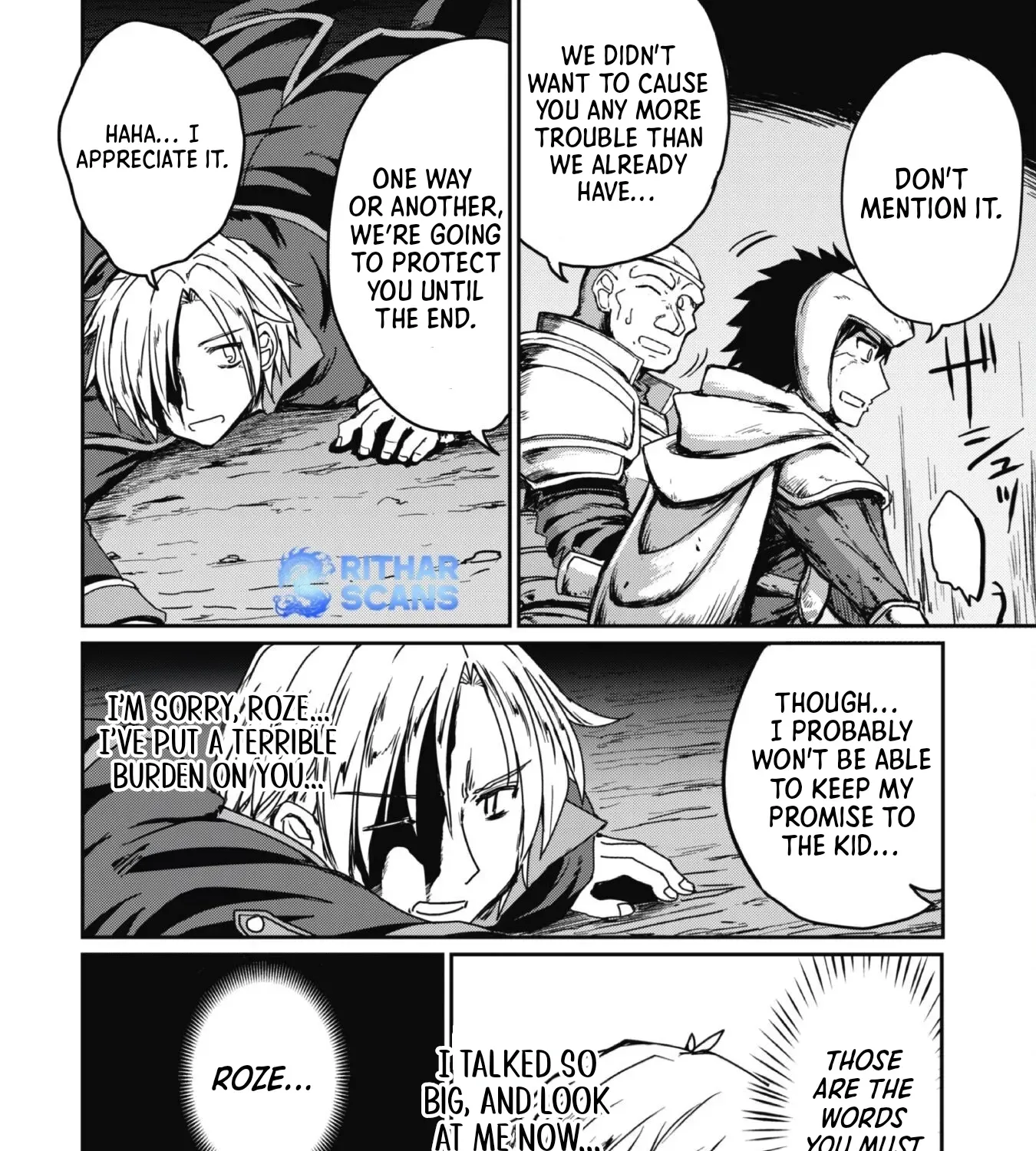 Hajimari no Machi no Sodateya-san - Tsuihousareta Bannou Ikuseishi wa Ponkotsu Boukensha wo Kakuseisasete Saikyou Slow Life wo Mezashimasu Chapter 6 - page 7