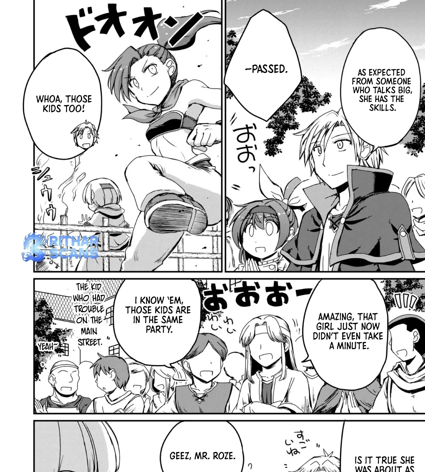 Hajimari no Machi no Sodateya-san - Tsuihousareta Bannou Ikuseishi wa Ponkotsu Boukensha wo Kakuseisasete Saikyou Slow Life wo Mezashimasu Chapter 8 - page 27