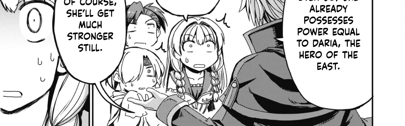 Hajimari no Machi no Sodateya-san - Tsuihousareta Bannou Ikuseishi wa Ponkotsu Boukensha wo Kakuseisasete Saikyou Slow Life wo Mezashimasu Chapter 9 - page 16