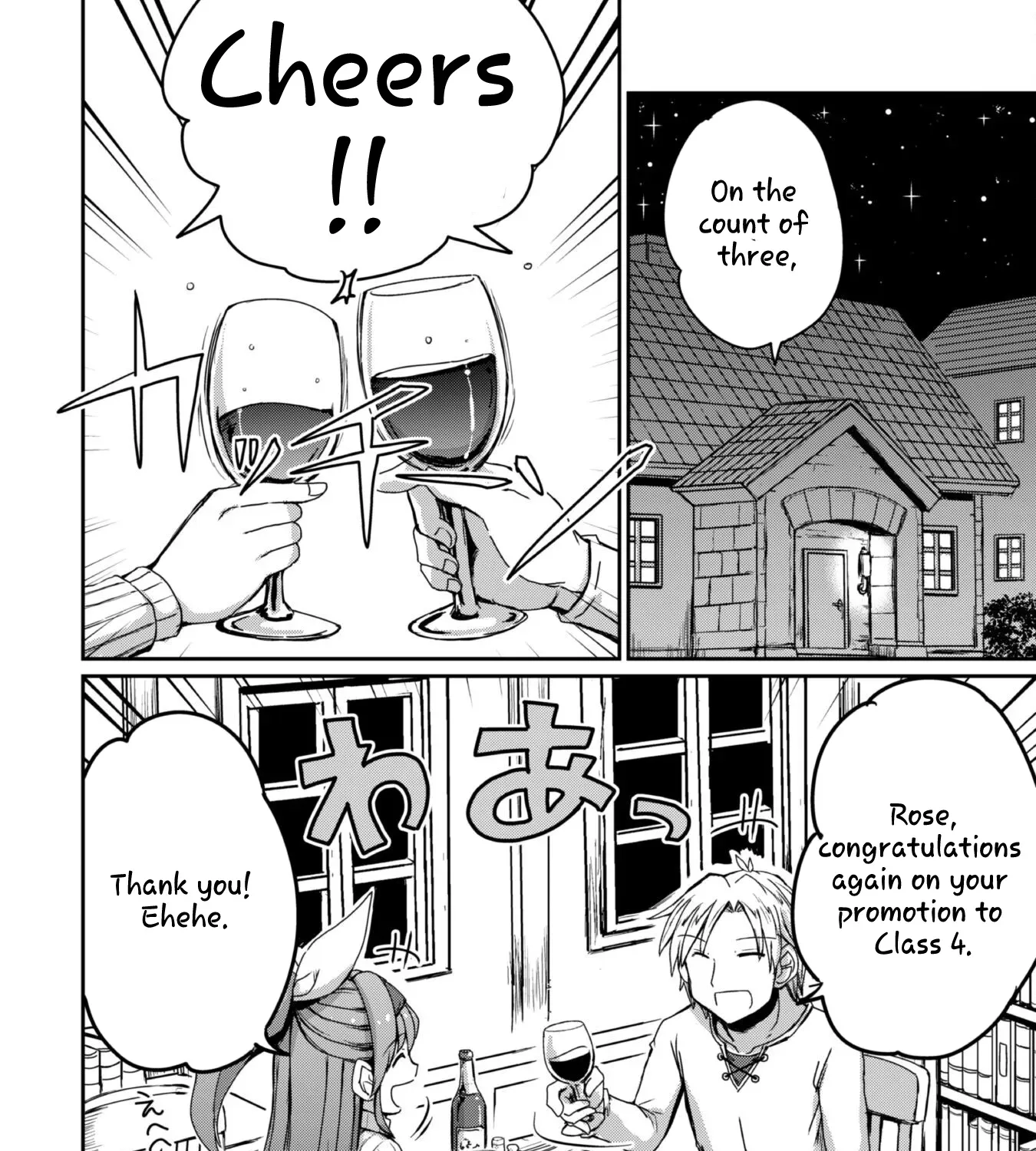Hajimari no Machi no Sodateya-san - Tsuihousareta Bannou Ikuseishi wa Ponkotsu Boukensha wo Kakuseisasete Saikyou Slow Life wo Mezashimasu Chapter 9 - page 29