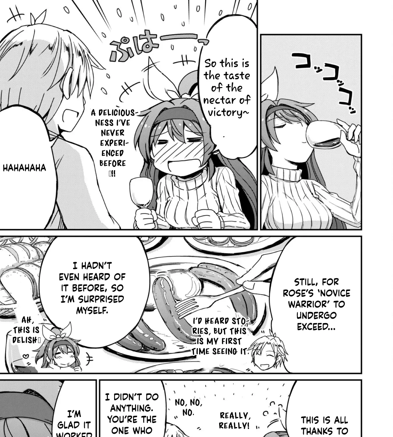 Hajimari no Machi no Sodateya-san - Tsuihousareta Bannou Ikuseishi wa Ponkotsu Boukensha wo Kakuseisasete Saikyou Slow Life wo Mezashimasu Chapter 9 - page 31