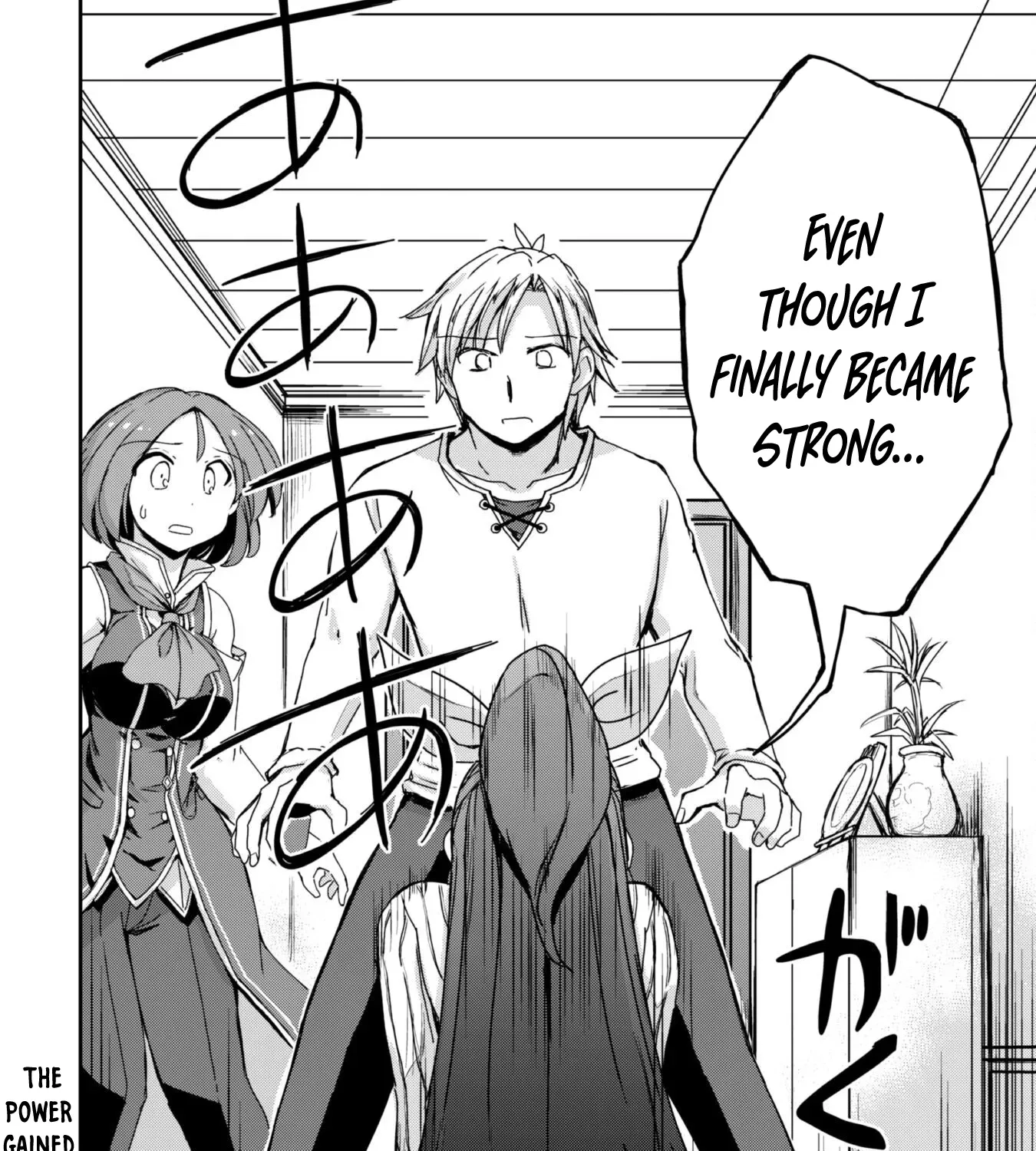 Hajimari no Machi no Sodateya-san - Tsuihousareta Bannou Ikuseishi wa Ponkotsu Boukensha wo Kakuseisasete Saikyou Slow Life wo Mezashimasu Chapter 9 - page 49