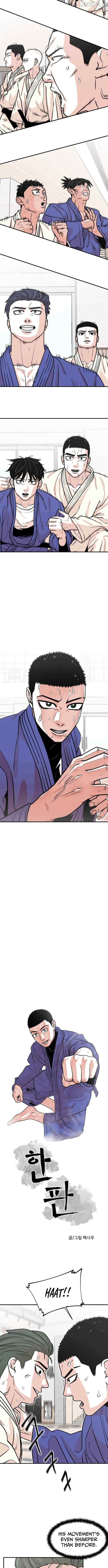 Hanpan - Manhwa Chapter 27 - page 2