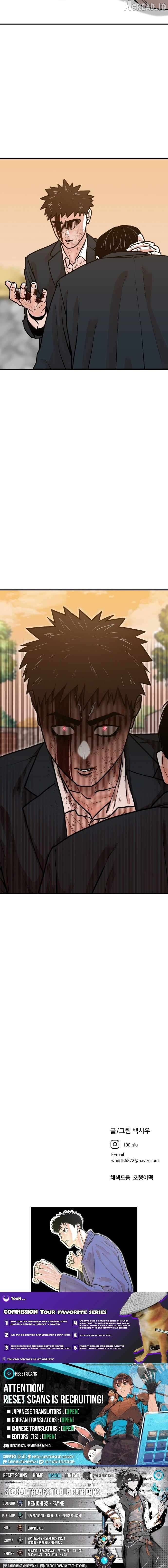 Hanpan - Manhwa Chapter 29 - page 15