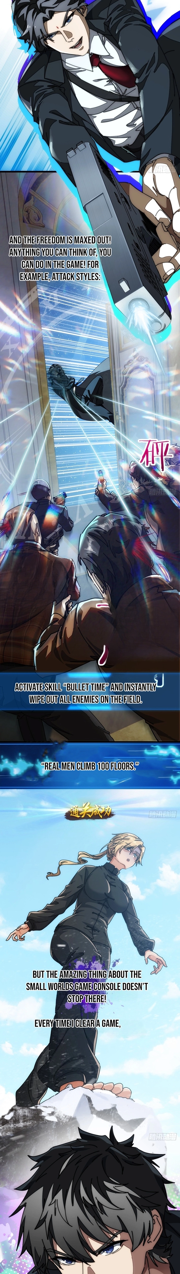 A Small World Full Of Fun Chapter 1 - page 7