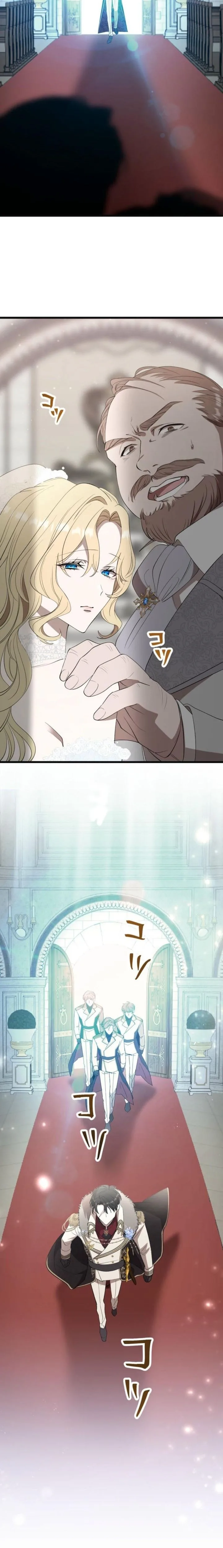 After Ten Years, My Slave Returned to Me Chapter 1 - page 10