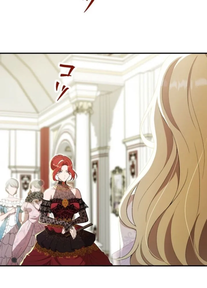 After Ten Years, My Slave Returned to Me Chapter 3 - page 36