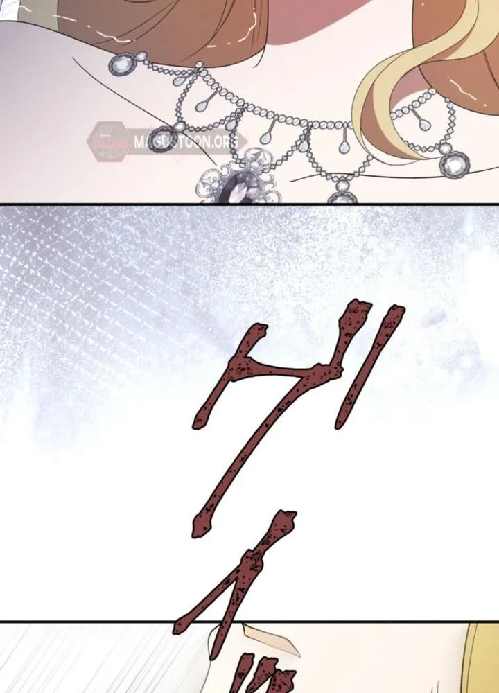 After Ten Years, My Slave Returned to Me Chapter 3 - page 40