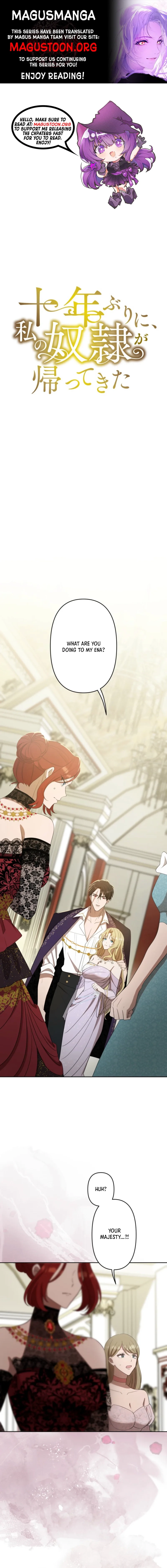 After Ten Years, My Slave Returned to Me Chapter 4 - page 1