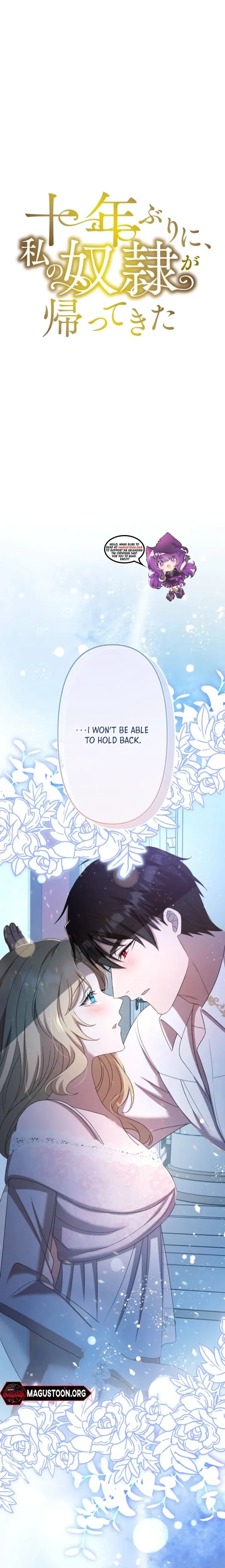 After Ten Years, My Slave Returned to Me Chapter 5 - page 1