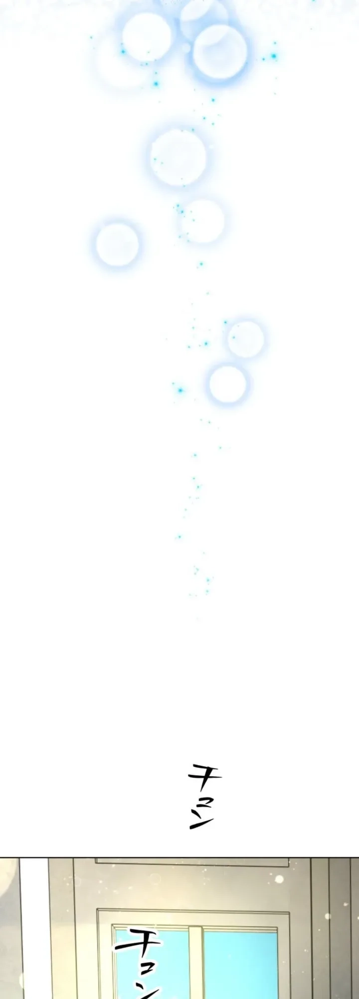 After Ten Years, My Slave Returned to Me Chapter 5 - page 24