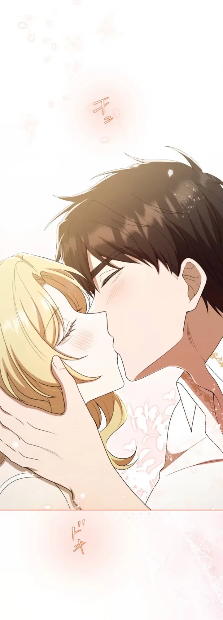 After Ten Years, My Slave Returned to Me Chapter 5 - page 33