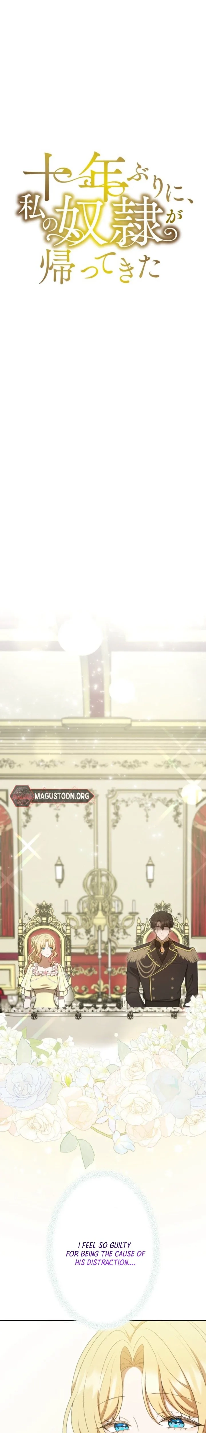 After Ten Years, My Slave Returned to Me Chapter 6 - page 11