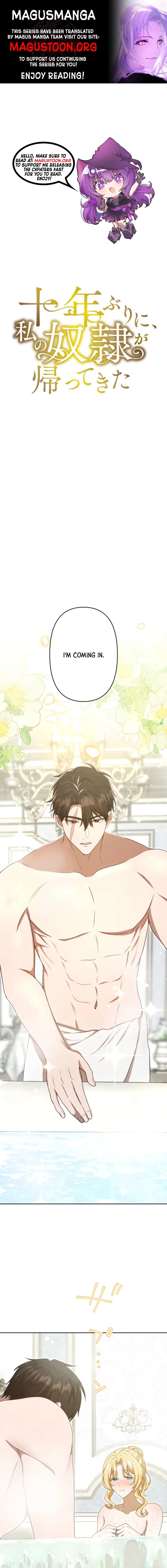 After Ten Years, My Slave Returned to Me Chapter 9 - page 1