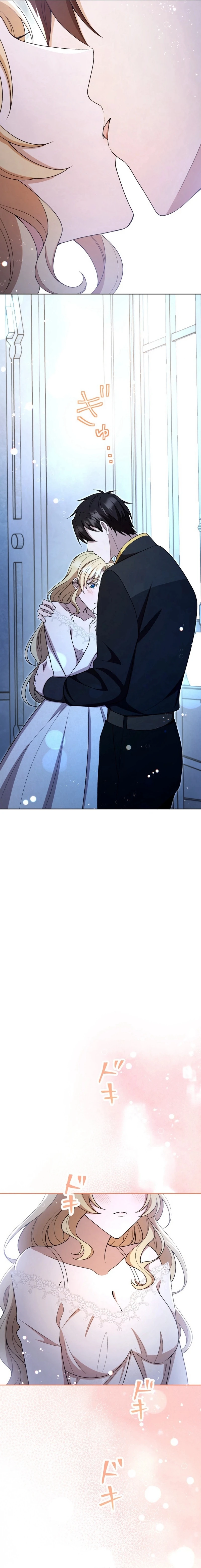 After Ten Years, My Slave Returned to Me Chapter 12 - page 22