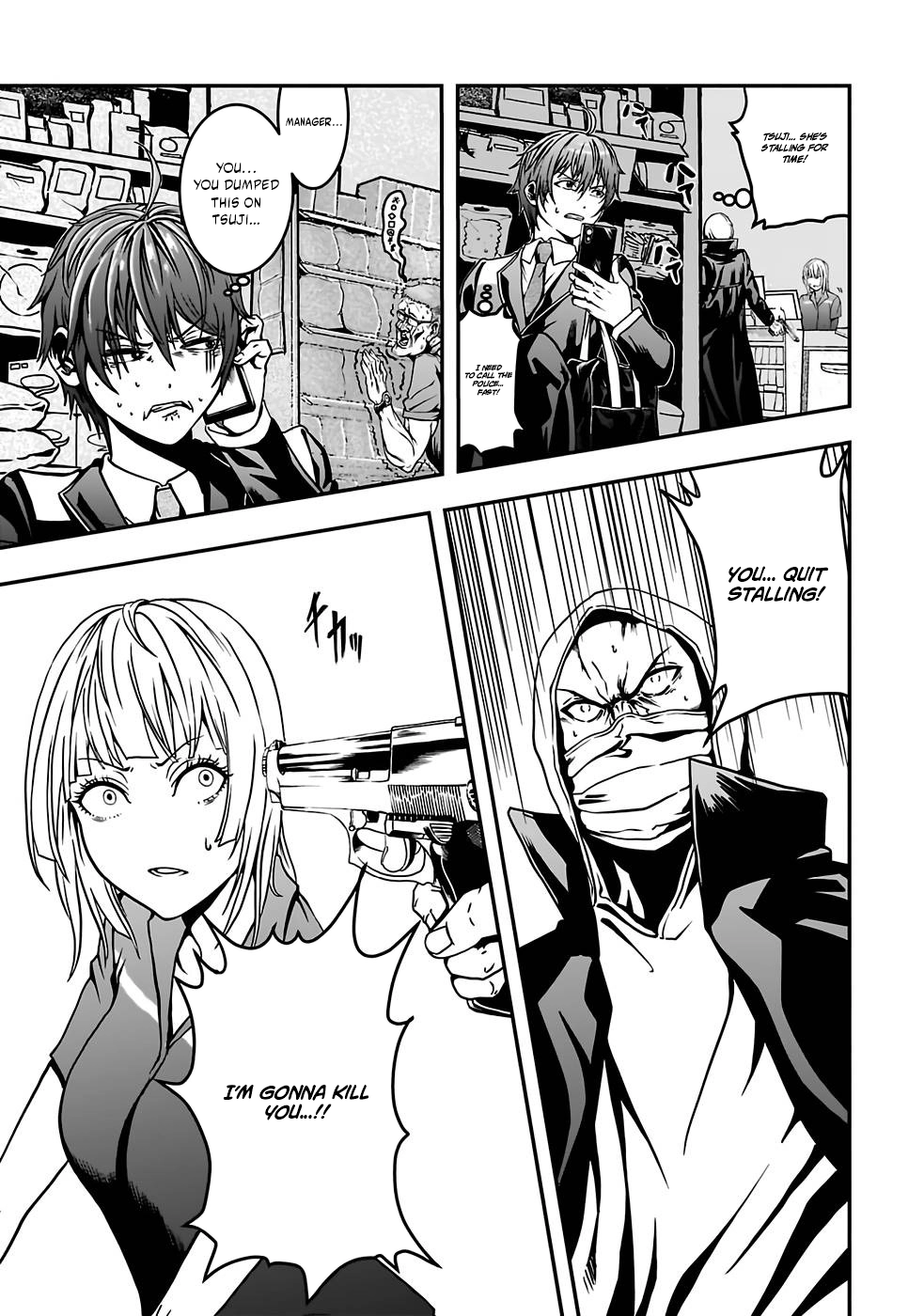 Humanity These Days Is Underestimating the Demon King Chapter 1 - page 13