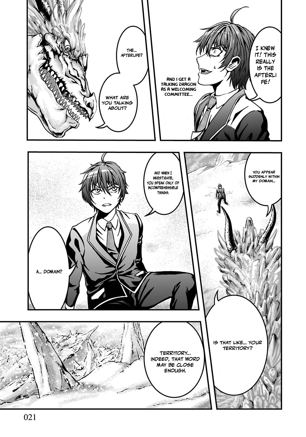 Humanity These Days Is Underestimating the Demon King Chapter 1 - page 19