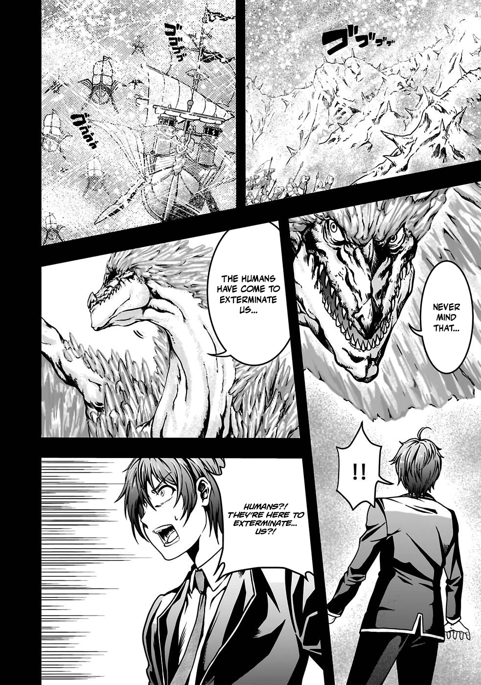 Humanity These Days Is Underestimating the Demon King Chapter 1 - page 2