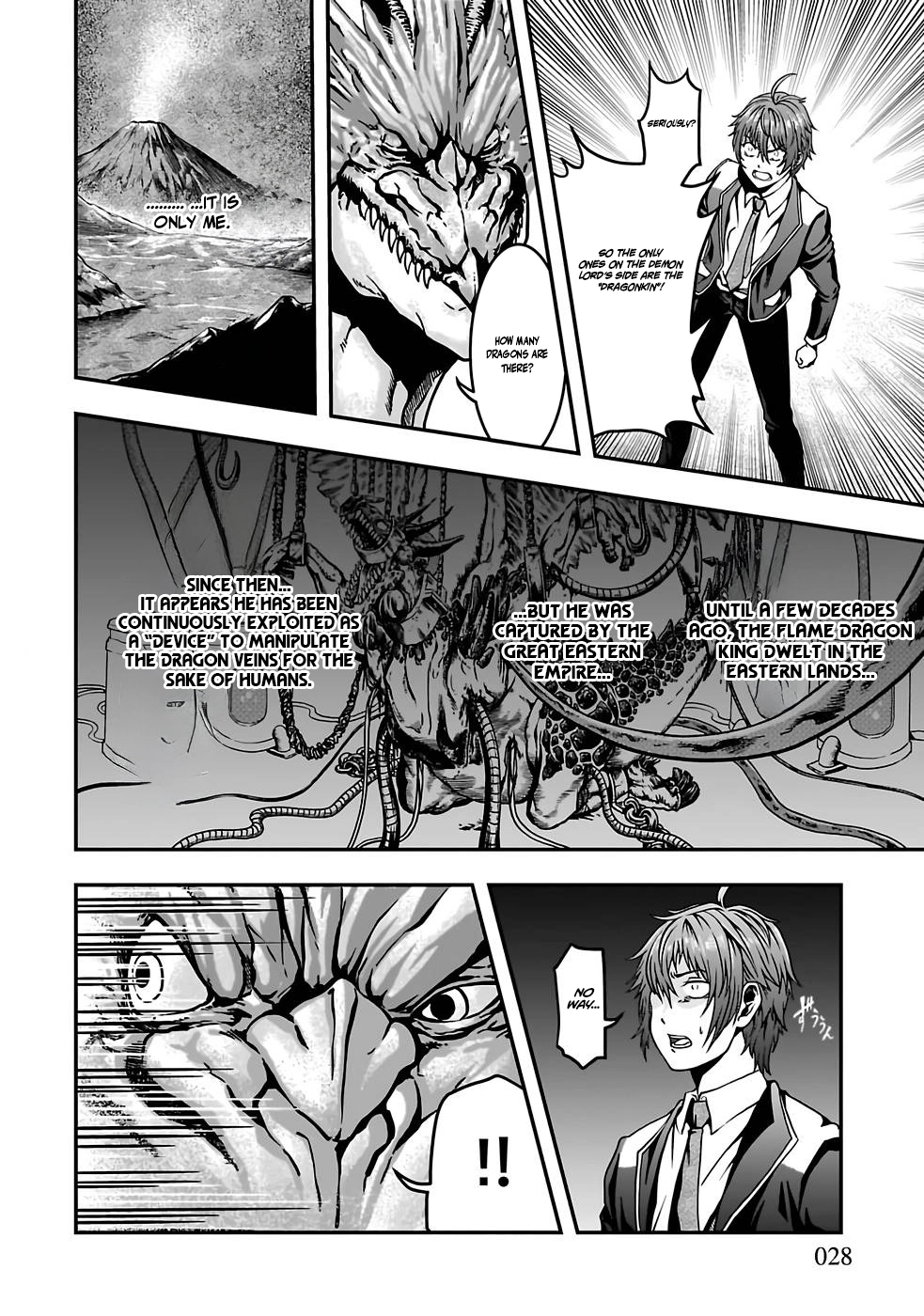 Humanity These Days Is Underestimating the Demon King Chapter 1 - page 26