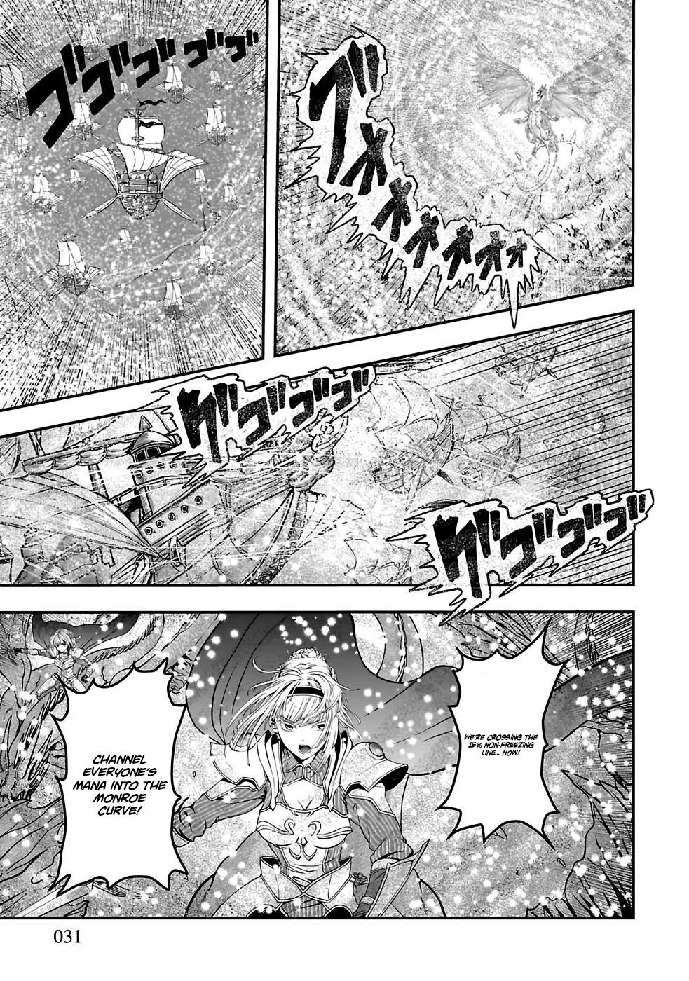 Humanity These Days Is Underestimating the Demon King Chapter 1 - page 29