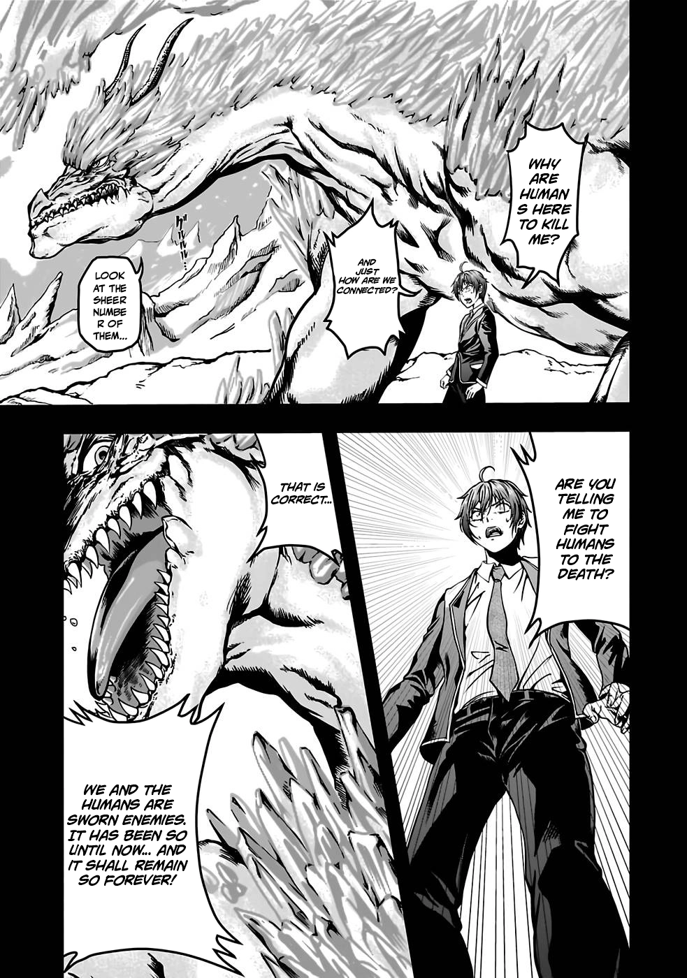 Humanity These Days Is Underestimating the Demon King Chapter 1 - page 3