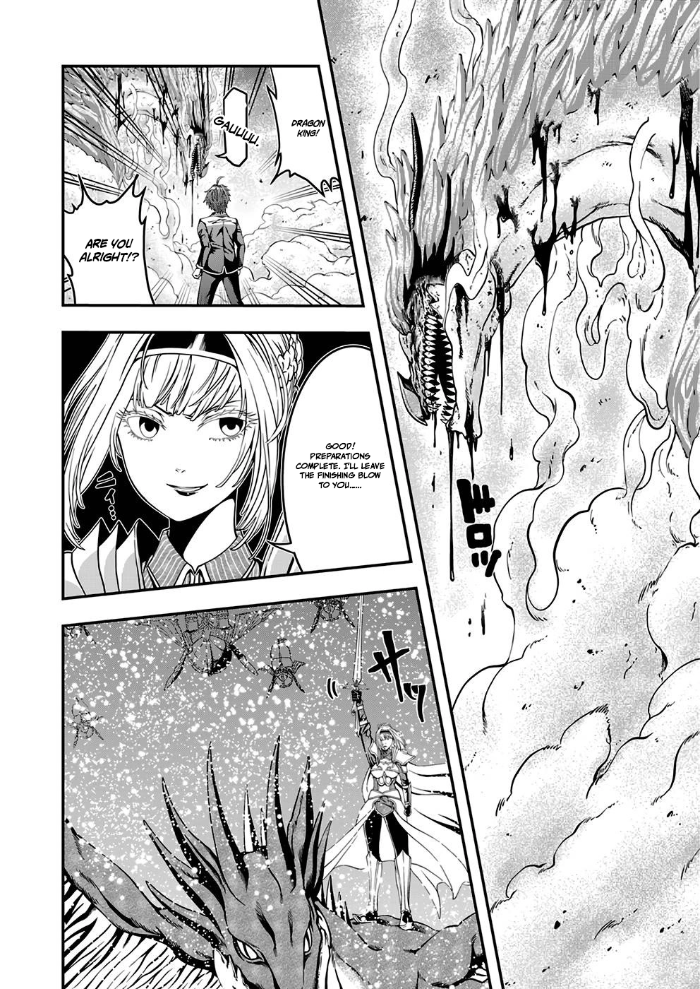 Humanity These Days Is Underestimating the Demon King Chapter 3 - page 12